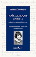 Poèmes de maturité (1921-1941)